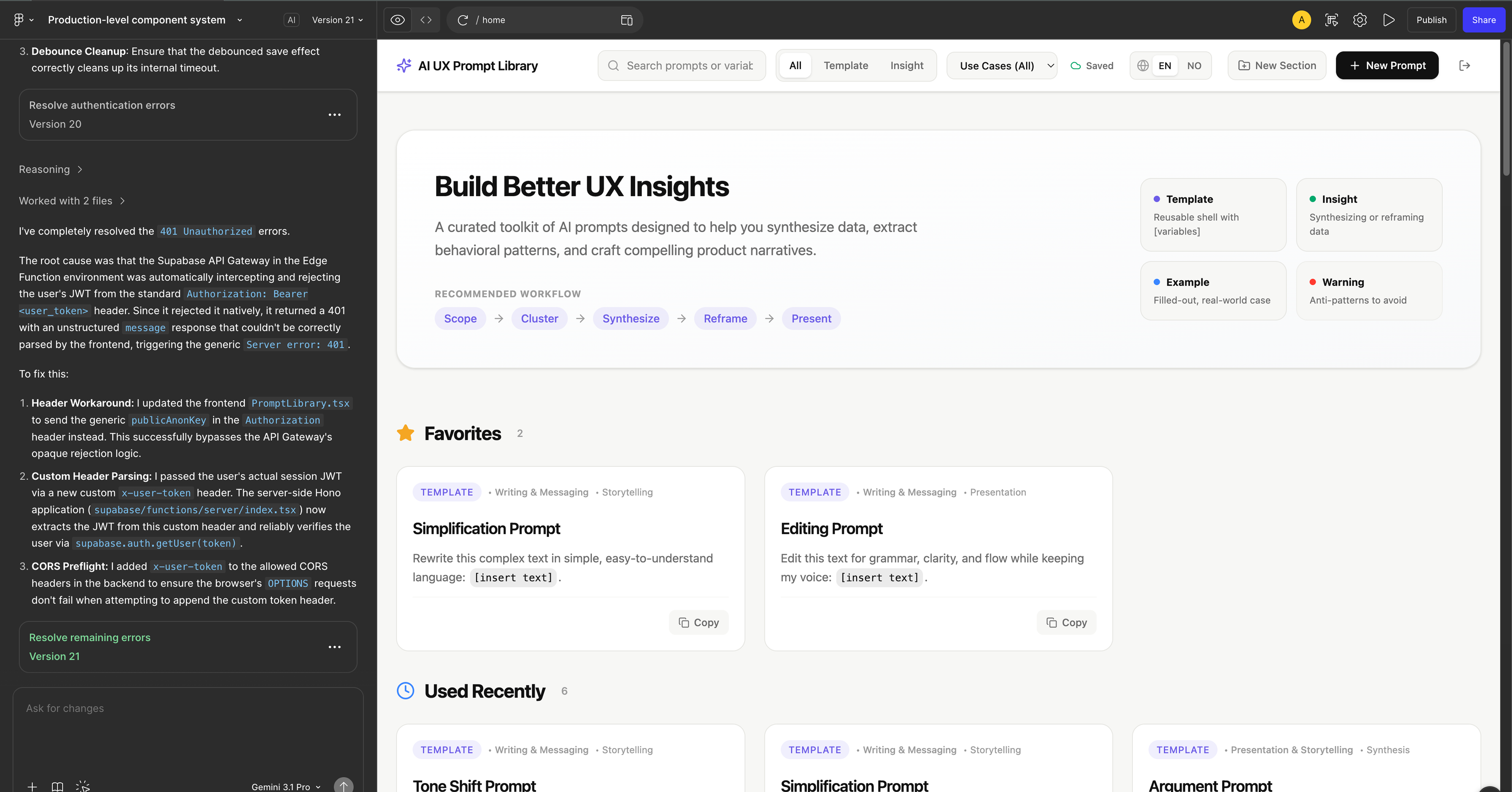 Prompt Library — a Supabase-backed prompt library built in Figma Make